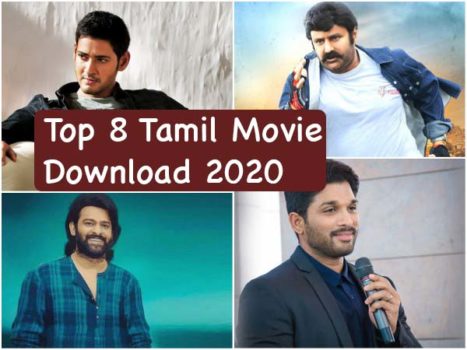 Tamil Movie Download 2020