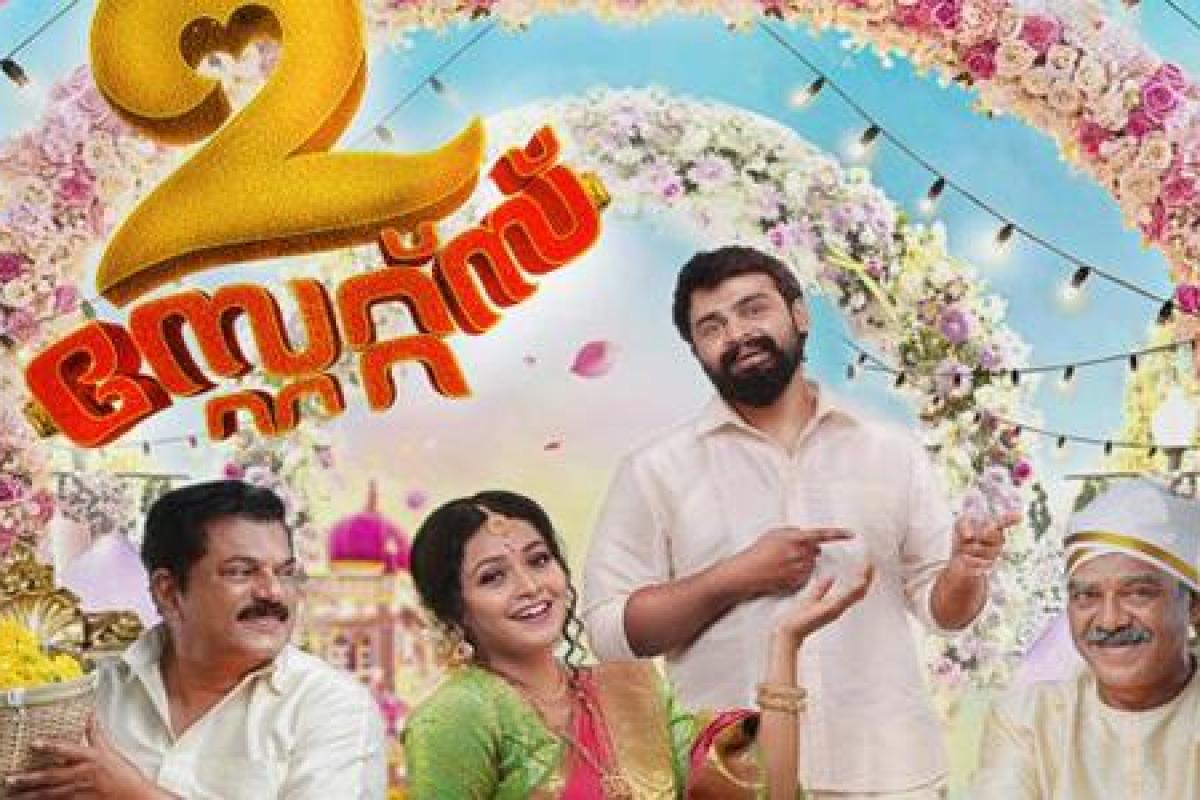 Top 10 Best Malayalam Movies of 2020 Malayalam Movies 2020