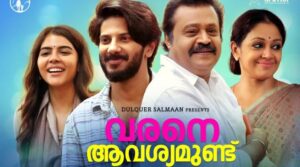 Top 10 Best Malayalam Movies of 2020