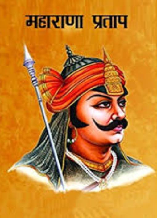 Maharana Pratap-Wiki, Bio, Birthday, Height, Family, Battle Fought, Death