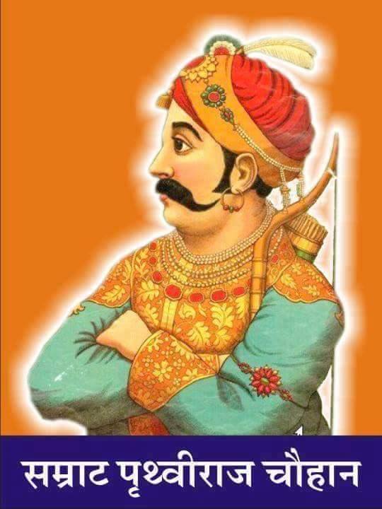 Prithviraj Chauhan Biography, Height, Wife, Father's Name, Death